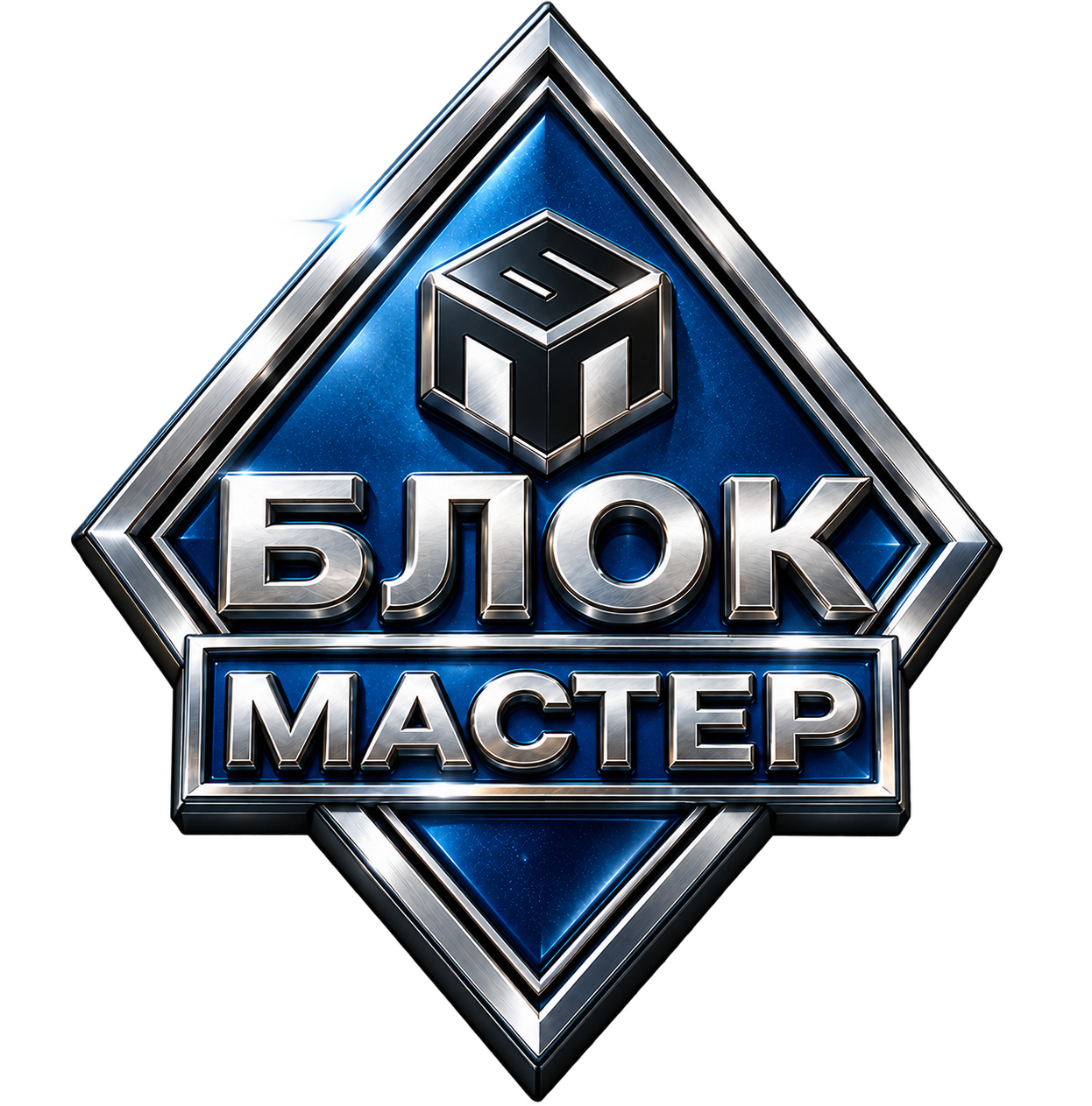 Логотип Газоблоки